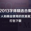香港6合和彩官网开奖网站图表