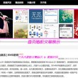 新澳门今晚开奖结果+开奖